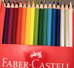 辉柏嘉（Faber-castell）油性彩色铅笔36色+16K细纹230g20页绘画本城堡系列115736赠笔刨美术写生 实拍图