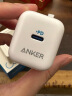 ANKER安克苹果充电器PD快充20W充电头Type-C适用iPhone15ProMax/plus/14/13/12/华为/小米手机充电头白 晒单实拍图