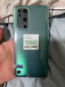 锤子坚果 R2二手手机 高像素1亿像素 骁龙865 双卡双模5G旗舰手机 95成新 纯白色光阴特别版 12GB+256GB 实拍图
