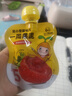 窝小芽 婴幼儿果泥一周7种口味水果吸吸袋6个月以上1岁宝宝零辅食 蓝莓紫胡萝卜梨泥 80g*1袋 实拍图