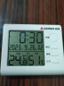 志高（Chigo）温度计室内家用温湿度计高精度挂墙室温计电子温度表ZG-7020 实拍图