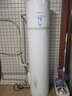 格力（GREE）空气能热水器家用200升 电辅热加热水温75℃ WiFi智控 水之逸SXTD200LCJW/E-3j(3-5人)以旧换新 实拍图