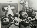 素描基础教程从新手到高手（零基础素描入门一本搞定） 实拍图