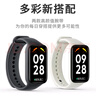 CangHua 适用红米手环2腕带表带 小米Redmi2代手环腕带配件TPU硅胶替换表带适用小米Redmi红米手环2 白色 实拍图
