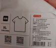 京东京造【已售300w件】短袖t恤男衣服秋季男士打底外穿 卡其绿色 M 实拍图