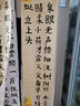 吉颖斋四尺对开瓦当半生半熟宣纸对联纸五言七言毛笔书法作品纸批发 白色款（50张/包） 四尺对开（34*138cm）7言款 实拍图