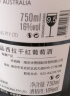 露颂【16°高度佳酿】西班牙进口DO级干红葡萄酒晚收红酒送礼高档礼盒 【100%西拉】有机干红 6支木盒装 实拍图