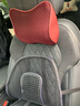 豫垫坊 汽车头枕颈枕腰靠套装 汽车太空记忆棉护颈头靠枕车载座椅靠垫 车用办公室座椅颈枕腰垫靠垫枕头 舒适网布酒红套装（头枕+大腰靠 实拍图