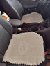 鑫天缘手工编织纯亚麻汽车坐垫单片夏季凉垫四季通用三件套前排单垫透气 手编B款（三件套） 实拍图