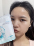 莱仕（LARSO）玻尿酸面膜10片 海葡萄深层补水舒缓保湿睡眠面膜女 实拍图