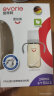 爱得利（evorie）吸管奶瓶 一岁以上大宝宝宽口径带重力球PPSU奶瓶300ml 绿 晒单实拍图