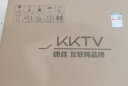 KKTV 23.8英寸 曲面显示器 75Hz刷新率 可壁挂 微边框 家用办公电脑高清显示屏 低蓝光 K24QB 实拍图