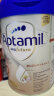 爱他美（Aptamil）德国白金版HMO 婴儿配方奶粉2段(6个月以上) 800g 德爱白金 实拍图