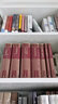 红字 七个尖角顶的宅第（精装 网格本 人文社外国文学名著丛书） 实拍图
