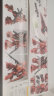 BANDAI万代MG1/100 独角兽高达自由飞翼红异端元祖天帝卡版拼装模型玩具 MG 沙扎比 KA版 晒单实拍图