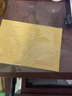 广博（GuangBo）100个加厚牛皮纸信封大小号增值税发票用信封信装钱纸文件袋档案袋 黄色7号229*162mm（100个） 实拍图