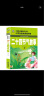 二十四节气故事 彩图注音版 班主任推荐小学生一二三年级语文课外必读世界经典儿童文学名著童话故事书 实拍图