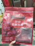 维汉特级去核灰枣1kg/袋【山姆同等级】高品质免洗无核红枣送礼 实拍图