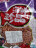 海鲜颂红虾皮磷虾海鲜干货小虾仁 红毛虾 淡晒虾米海产品 熬粥煲汤食材 250g 实拍图
