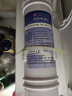 格力（GREE）格力净水器10英寸系列滤芯 超滤膜 实拍图