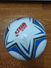 红双喜(DHS) 比赛足球5号PU星型不易磨损赛事球FS5-15 实拍图