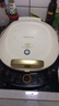 九阳（Joyoung）电饼铛三明治机早餐机36mm深烤盘0氟钛瓷超耐磨少油煎烤机大火力烙饼锅GK565Pro 实拍图