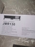映美（Jolimark）原装JMR130色带架 FP-630K+ 538K 312K 530KIII+ 530K针式打印机碳带 612k色带芯 发票1号/2号/3号 匹配机型FP-312K、612K、 实拍图