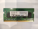 现代海力士（SK hynix）原厂笔记本内存条原装海力士颗粒笔记本电脑一体机内存 DDR4 3200 8G 笔记本内存 实拍图