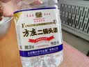 方庄北京方庄二锅头酒纯粮酿造白酒桶装 泡酒 日常口粮 家庭装 50度 2L 6桶 -整箱 实拍图
