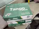 天章 （TANGO）【缺页十倍赔】新绿天章三联整张针式打印纸 撕边电脑打印纸 出入库送货单(381-3S 白红黄 1000页) 实拍图