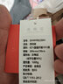 斯诺曼防绒90%鸭绒被羽绒被芯 保暖冬被子200*230cm填充1000g【卡其】 实拍图
