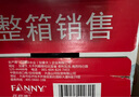 芬尼湾（FANNYBAY）加拿大进口饮用天然水350ml*12瓶整箱弱碱性小瓶办公超市矿泉水 (350ml*12瓶/箱)24年日期 实拍图