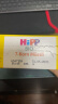 喜宝（HiPP）德国欧盟有机婴幼儿米糊谷物麦片米粉辅食 7种谷物什锦麦片 200g 1盒 12月+ 晒单实拍图