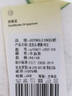婧麒婴儿连体衣夏装新生男女宝宝夏季衣服纯棉薄款空调服爬服夏天 牛油果 90cm 实拍图