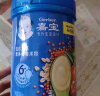 嘉宝（GERBER）【吞】混合蔬菜谷物高铁米粉  6月龄混合口味辅食米糊250g 实拍图