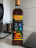上海鼎丰 花雕料酒15度 去腥烧菜调料调味品佐料 古法酿制 五年陈酿花雕酒500ml*3 三瓶装 实拍图