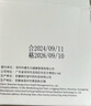 皓齿安植物洁牙粉陈修园固齿方珍珠洗牙渍清口气天然草本敏感牙龈护理 50克2盒 实拍图