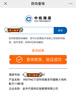 instinct天然百利猫粮低敏火鸡肉配方减少过敏成猫粮11磅/5kg 实拍图