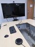 好会通(Meeteasy)Mvoice 1010视频会议全向麦克风(适合30㎡以下小型会议室 4米拾音)桌面扬声器 实拍图