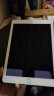 倍思iPad膜平板高清钢化抗蓝光膜【进口无纹·高清护眼·灵敏丝滑·防爆抗弯】适用iPad6-9.7英寸 实拍图