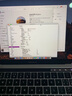苹果 Apple Macbook Pro/air 轻薄设计网课二手苹果笔记本电脑办公家用直播 剪辑 95新店铺销量王 760超薄i5-4-128 实拍图