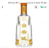 白云边12年42度陈酿 浓酱兼香型白酒 醇香十二年纯粮酒原厂直供湖北名酒 500ml 单瓶装 实拍图