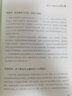 咖啡咖啡处处开 实拍图