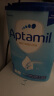 爱他美（Aptamil）经典易乐版婴幼儿配方营养奶粉1段830克意大利版0-6个月 25年5月 实拍图