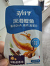 劲仔卤味零食礼盒游玩踏青 过节送礼 小鱼仔豆干鹌鹑蛋 约128包 1040g 实拍图