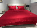 新婚喜庆200S全棉长绒棉四件套简约高端红色床单被套结婚床上用品 素雅婚典【精美礼盒包装】 1.5米床单款（适合被芯200*230） 实拍图