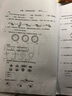 惠普改装墨盒 店内打印机套餐配套墨盒 型号仔细客服 680黑色（适用2677、3636、3638等） 实拍图