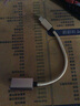 GAGZ OTG数据线Type-C转USB转接头USB-C转换器通用华为Mate30小米10安卓手机 安卓转USB转接线【金色约15cm】 1条装 实拍图