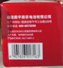 南孚7号电池16粒 七号碱性 聚能环4代 适用遥控器/体脂秤/血压计/计算器/无线鼠标/耳温枪/血糖仪等 实拍图