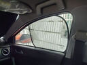 汽车吸盘网纱套车内帘吸盘式太阳侧窗遮阳挡车用车窗遮光防晒后档 2个后座侧挡（36*44cm）送吸盘 实拍图